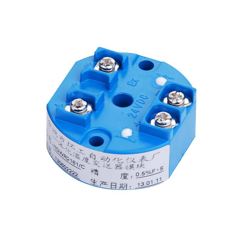 Pemancar suhu HGWR2161C