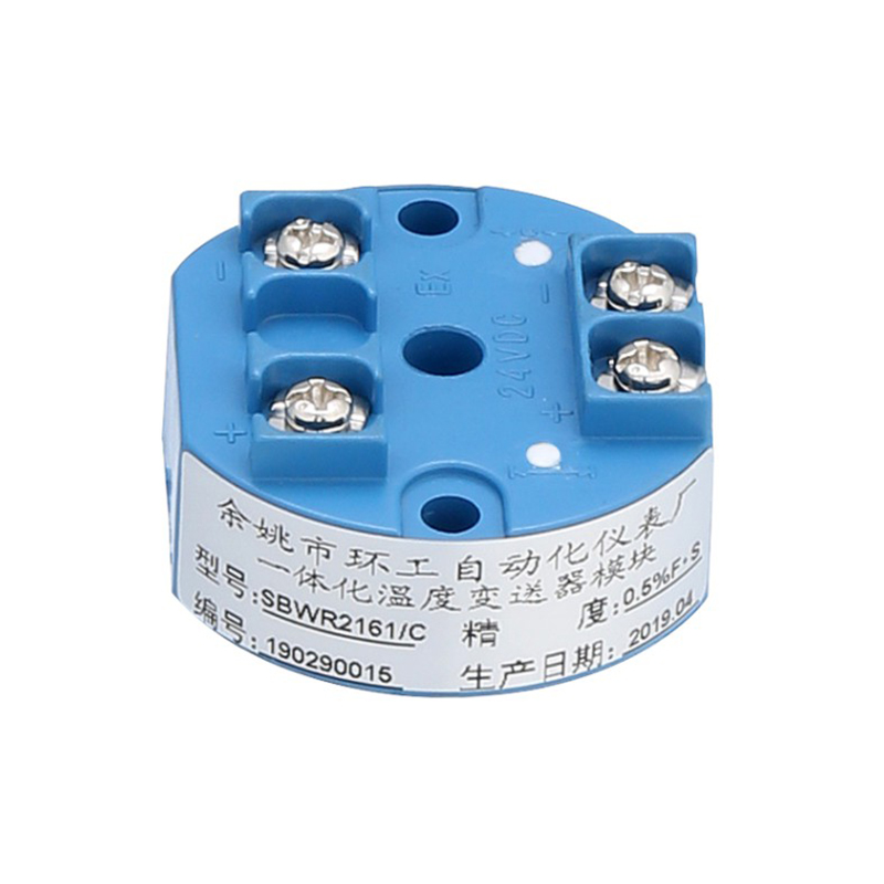 Pemancar suhu SBWR2161